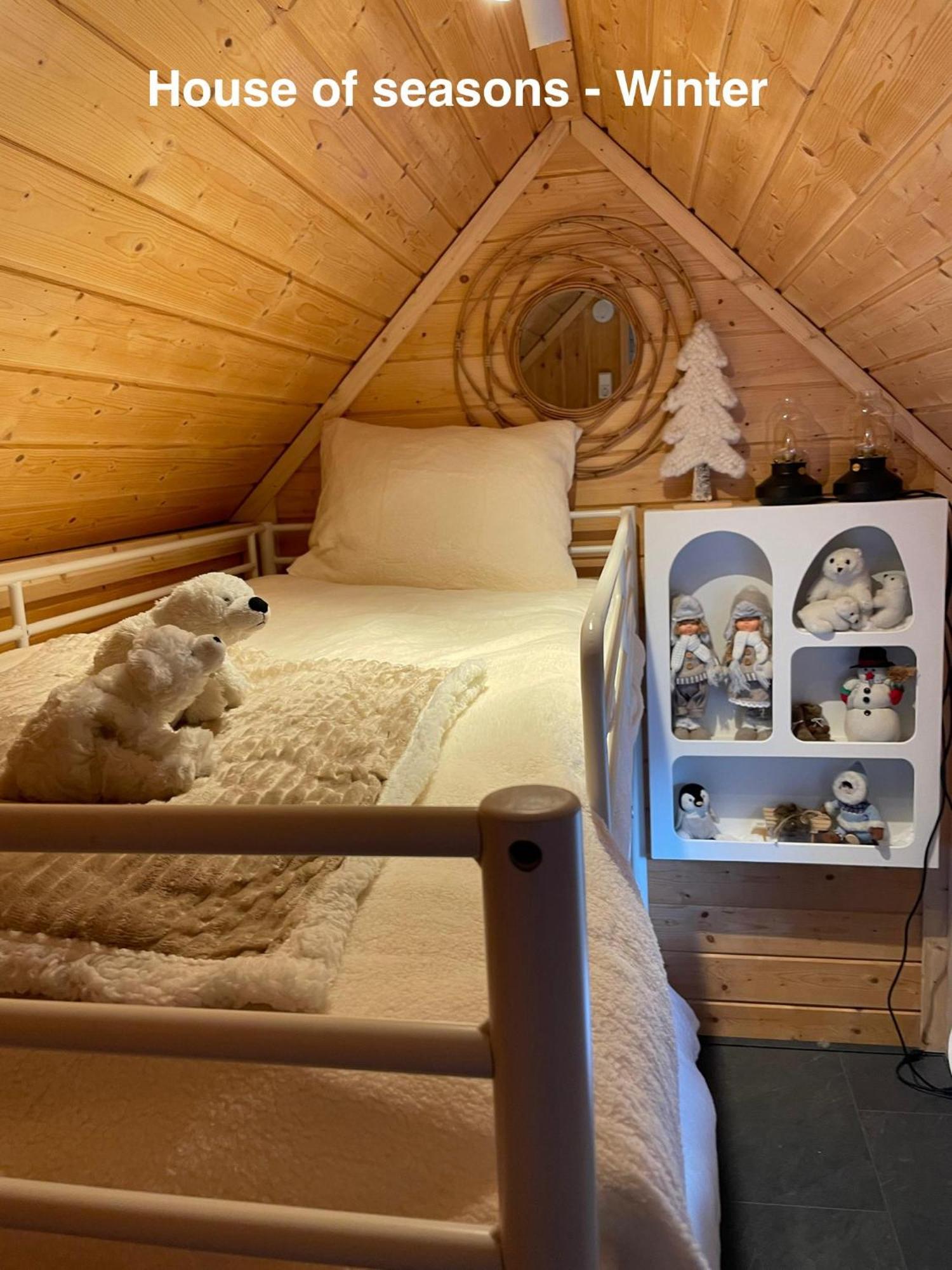 B&B Cosy Garden Alblasserdam 客房 照片