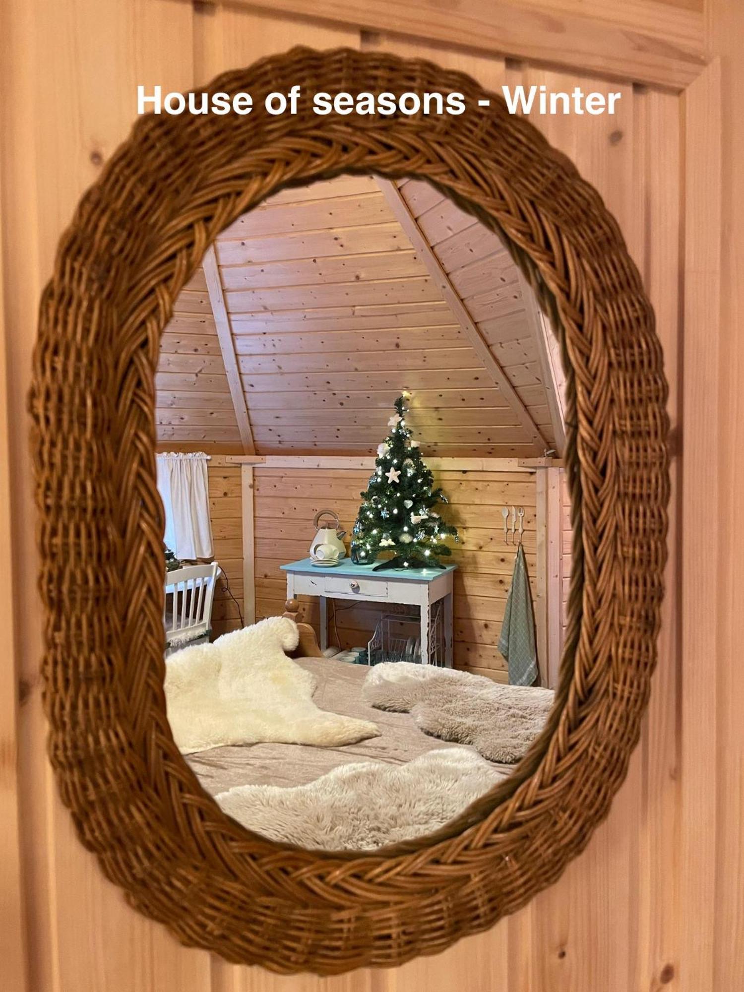 B&B Cosy Garden Alblasserdam 客房 照片
